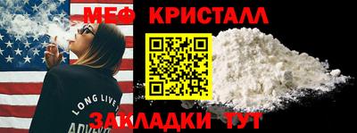 PSILOCYBIN Балашиха