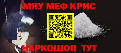 PSILOCYBIN Балашиха