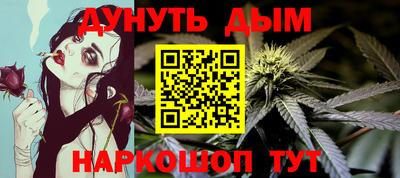 PSILOCYBIN Балашиха
