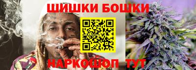 PSILOCYBIN Балашиха