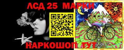 PSILOCYBIN Балашиха