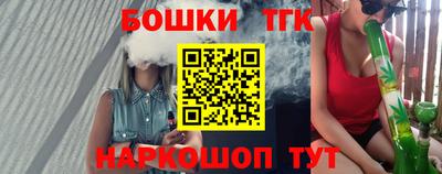 MESCALINE Балаково