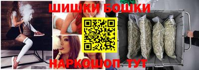 a pvp Ликино-Дулёво
