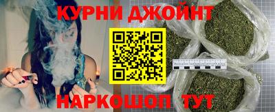 PSILOCYBIN Балашиха