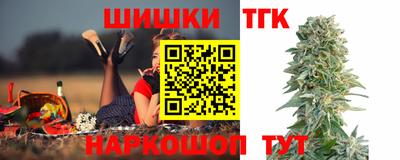 MESCALINE Балаково