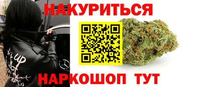 PSILOCYBIN Балашиха
