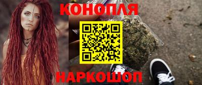 PSILOCYBIN Балашиха