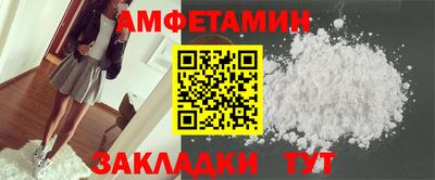 PSILOCYBIN Балашиха
