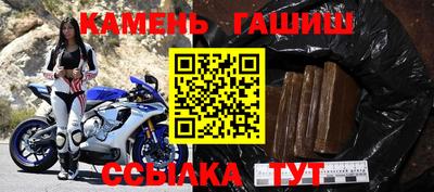 PSILOCYBIN Балашиха