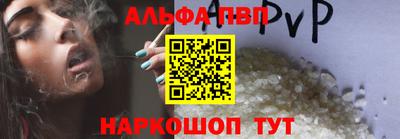 PSILOCYBIN Балашиха