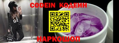 PSILOCYBIN Балашиха